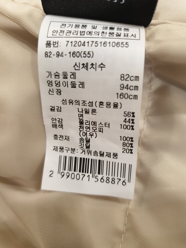 품질표시이미지2