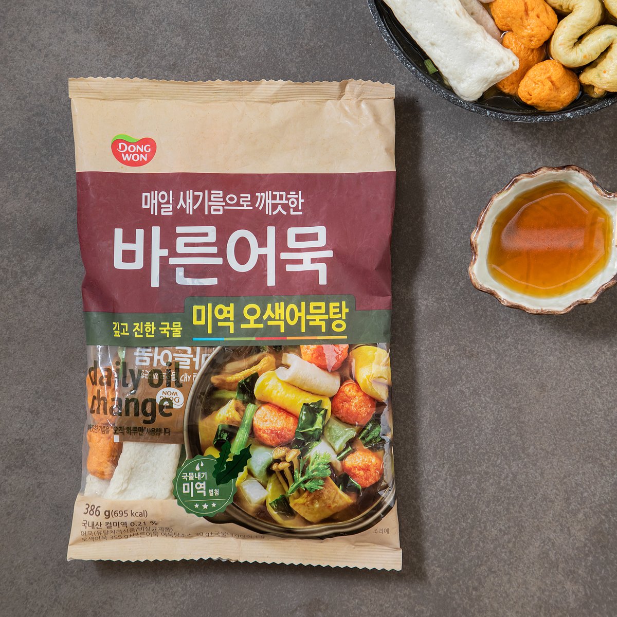 상품 이미지1
