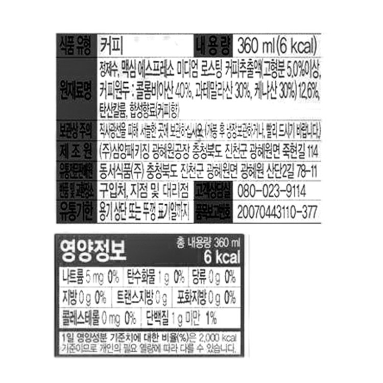 품질표시이미지1