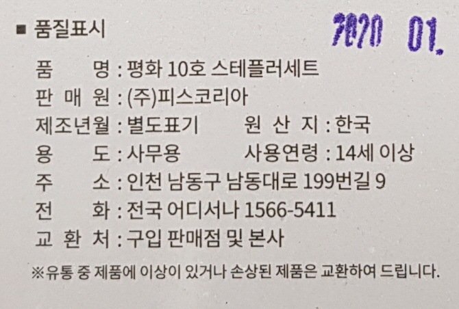 상품 이미지1