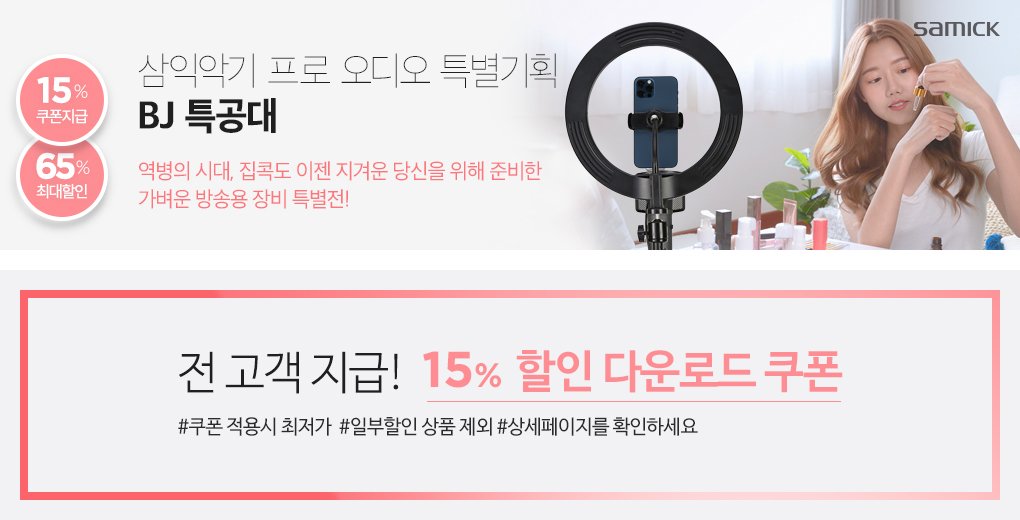 딜브랜드이미지