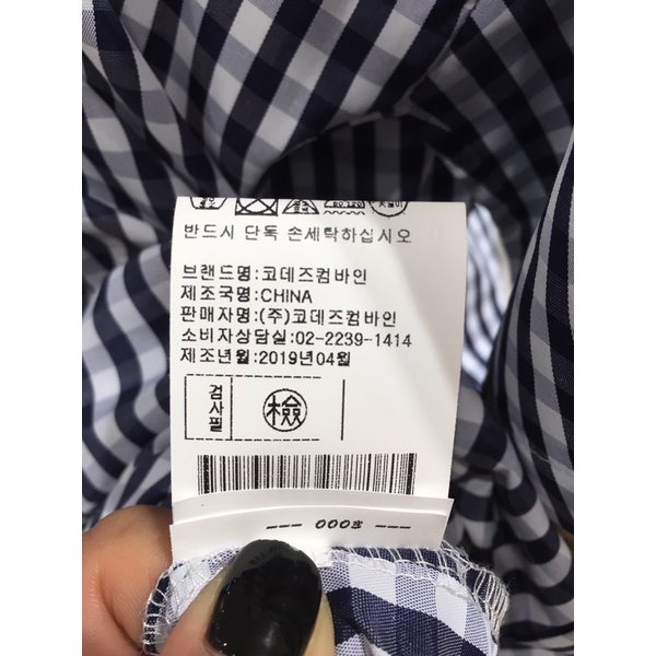 상품 이미지9