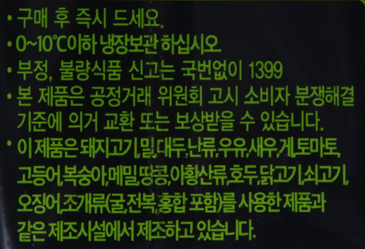 품질표시이미지2