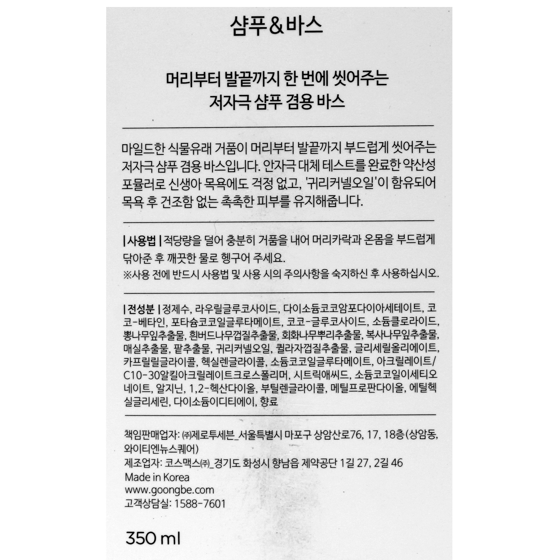 품질표시이미지1