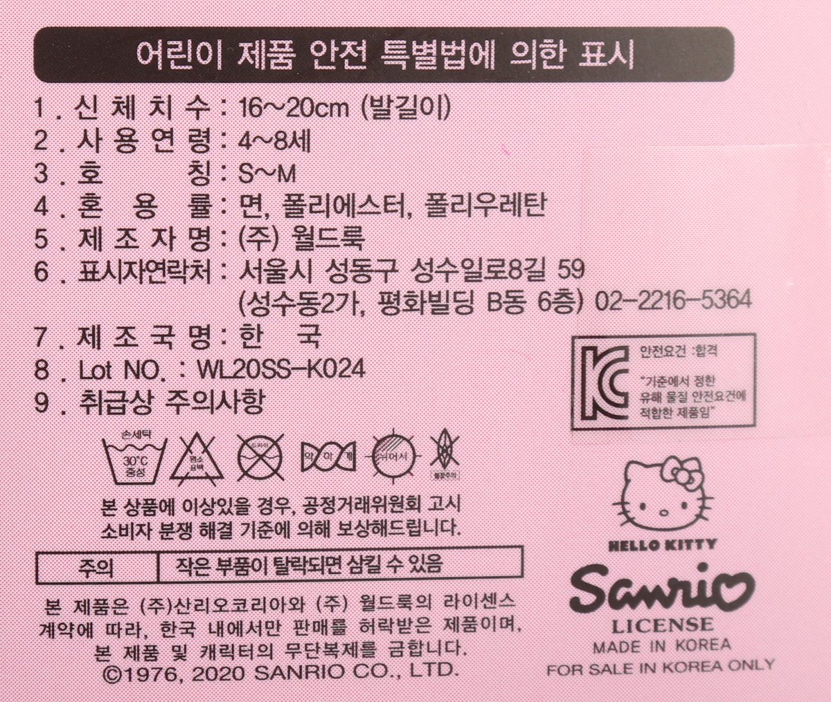 품질표시이미지1