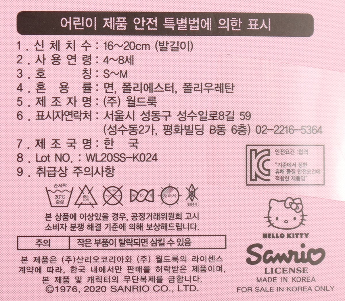 품질표시이미지2