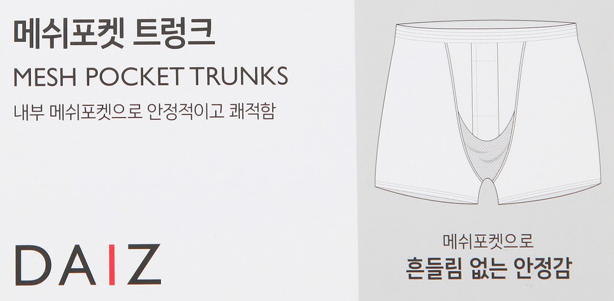 품질표시이미지3