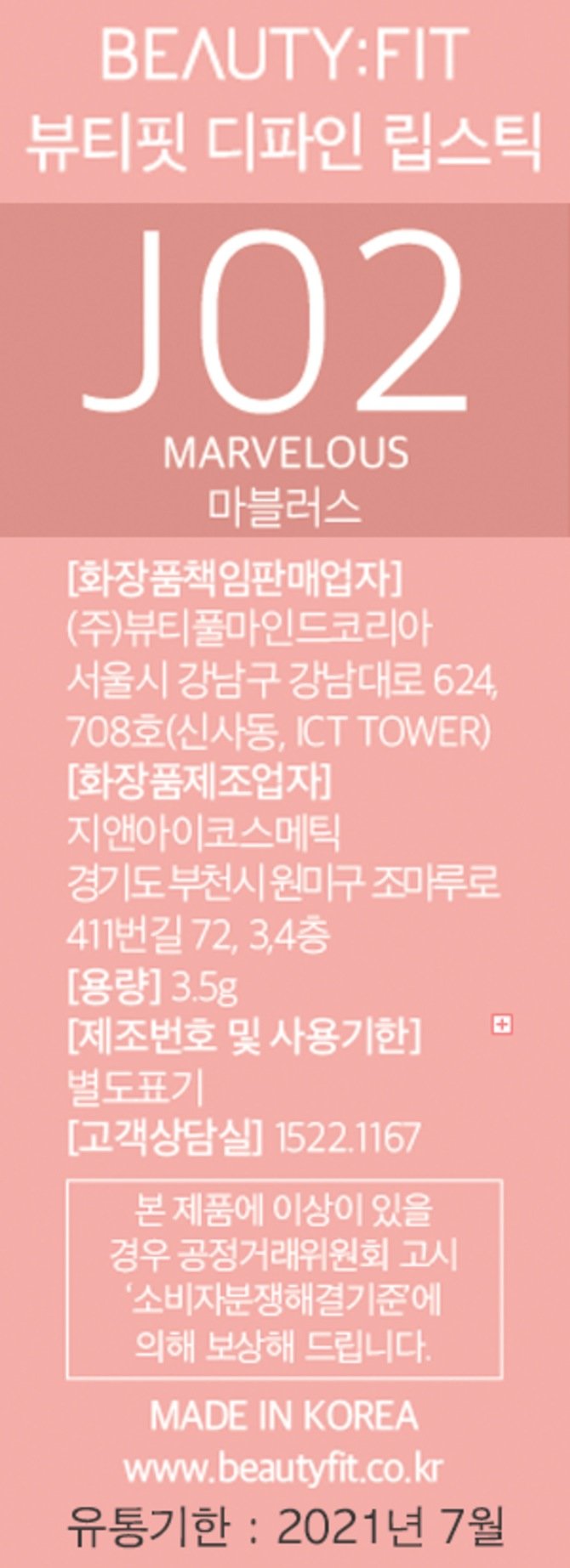 상품 이미지1