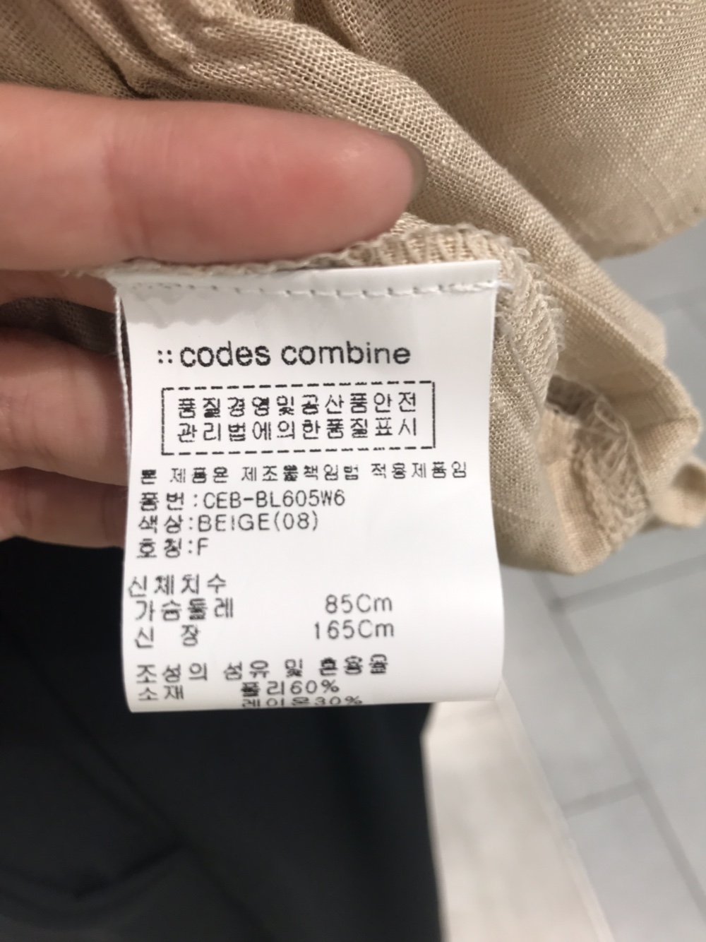 품질표시이미지1
