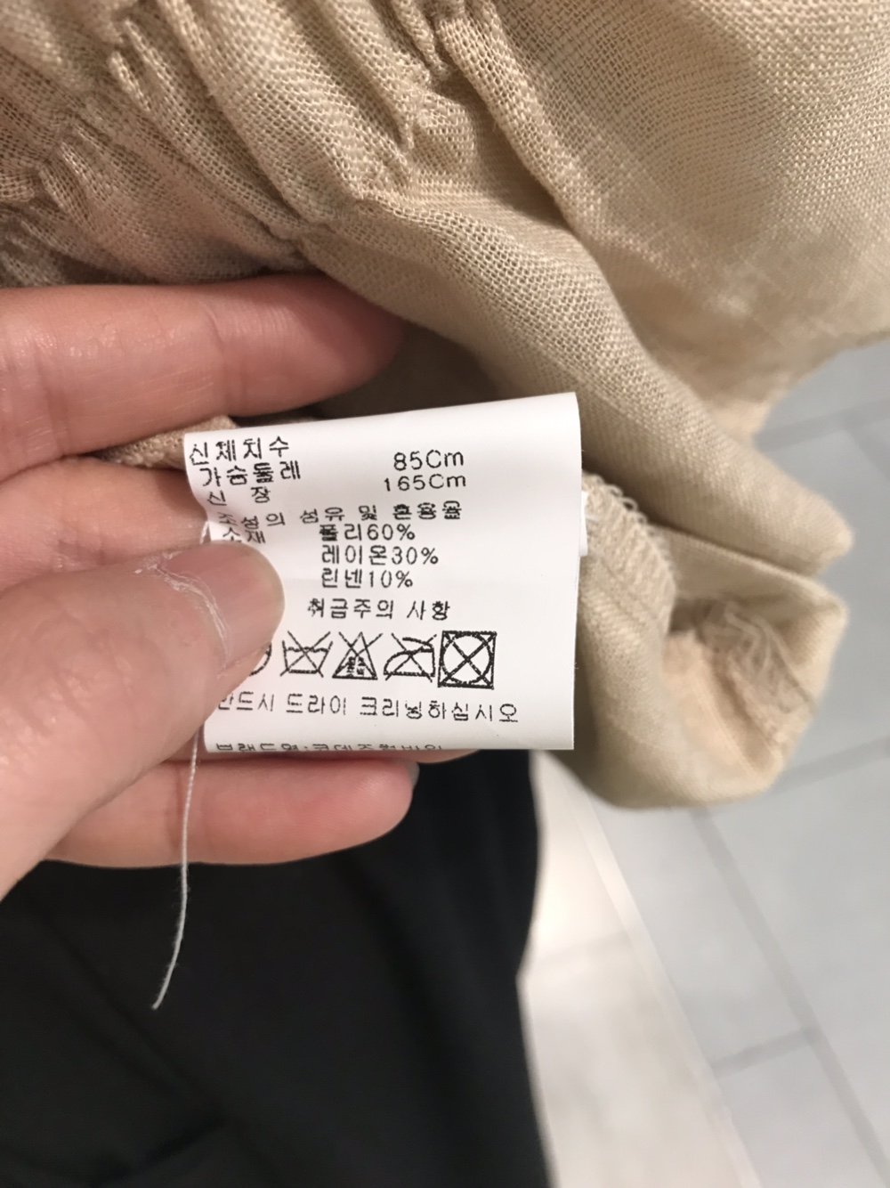 품질표시이미지2