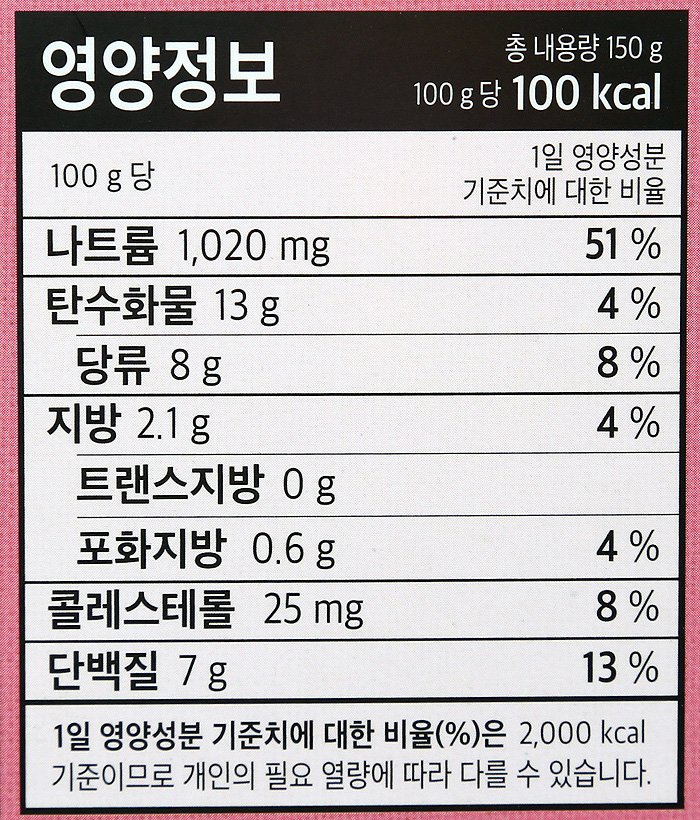 품질표시이미지2