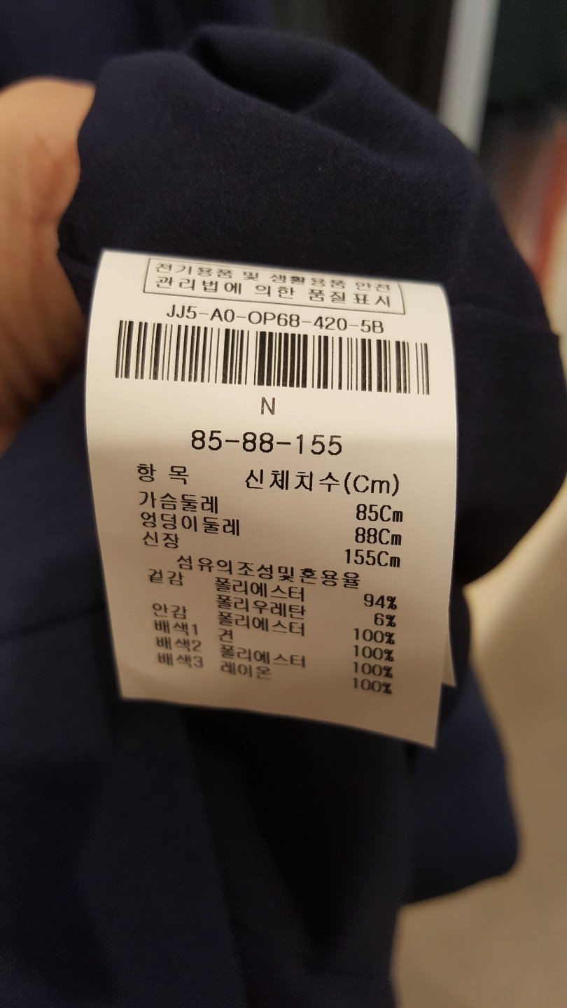 품질표시이미지2