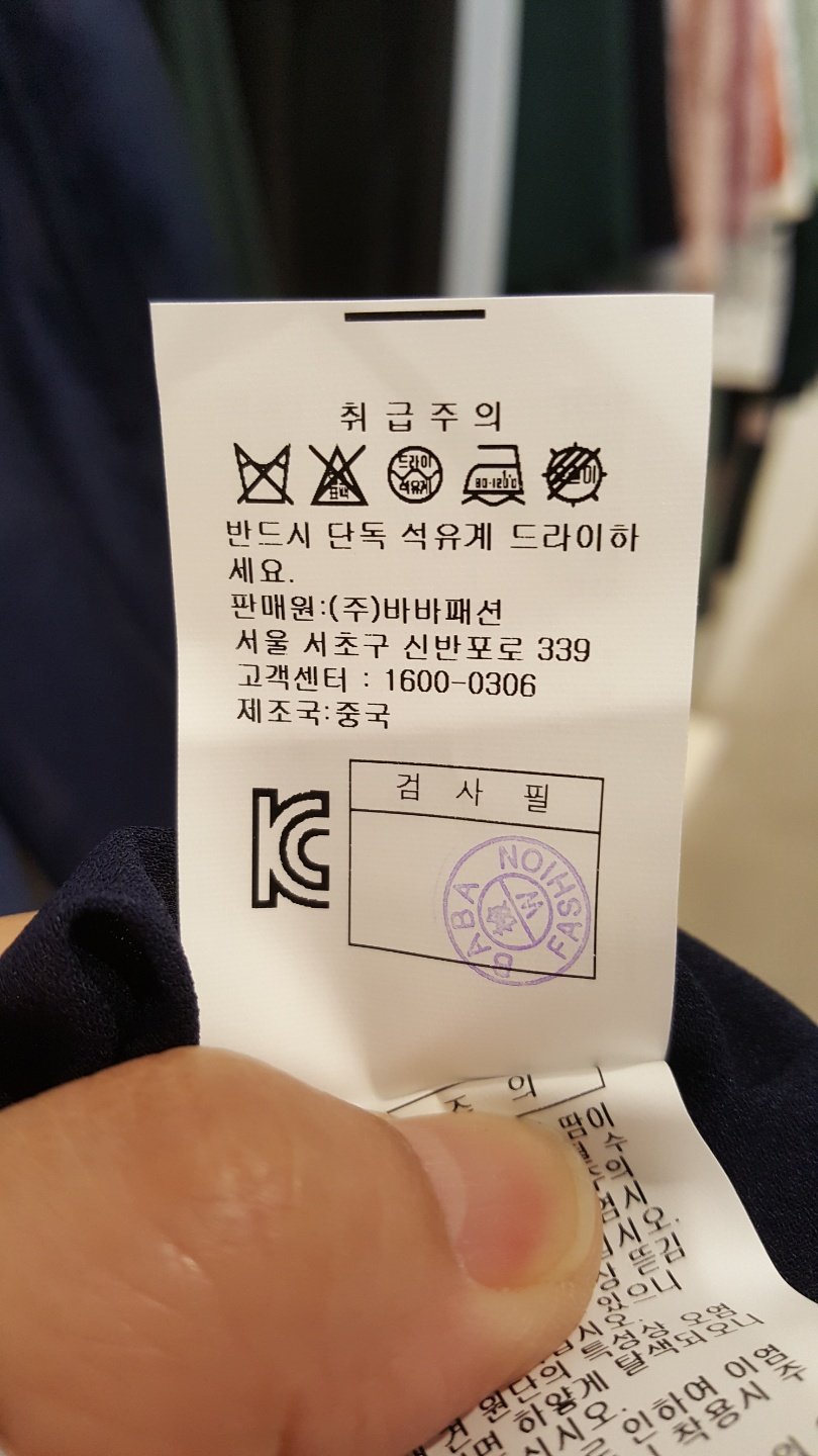 품질표시이미지3