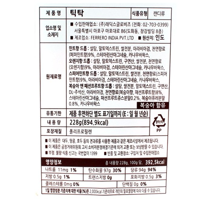 상품 이미지1