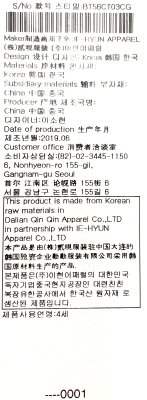 품질표시이미지3