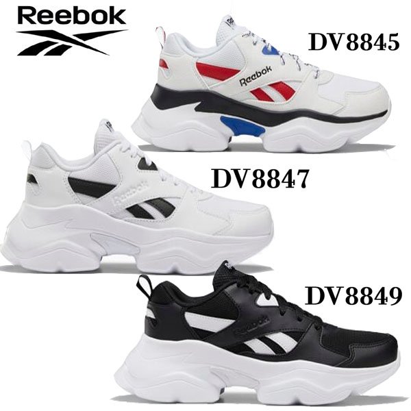 dv8845