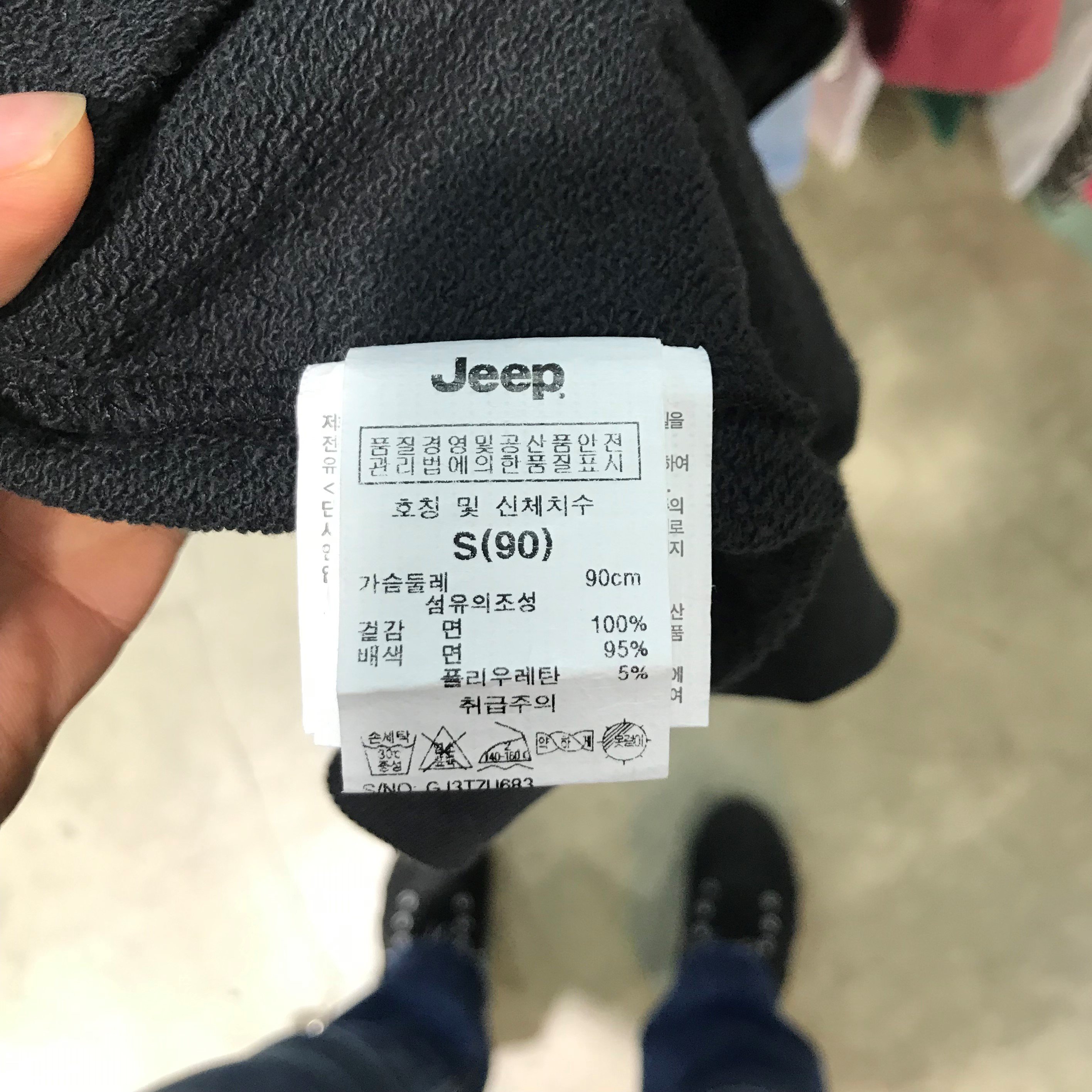 품질표시이미지2