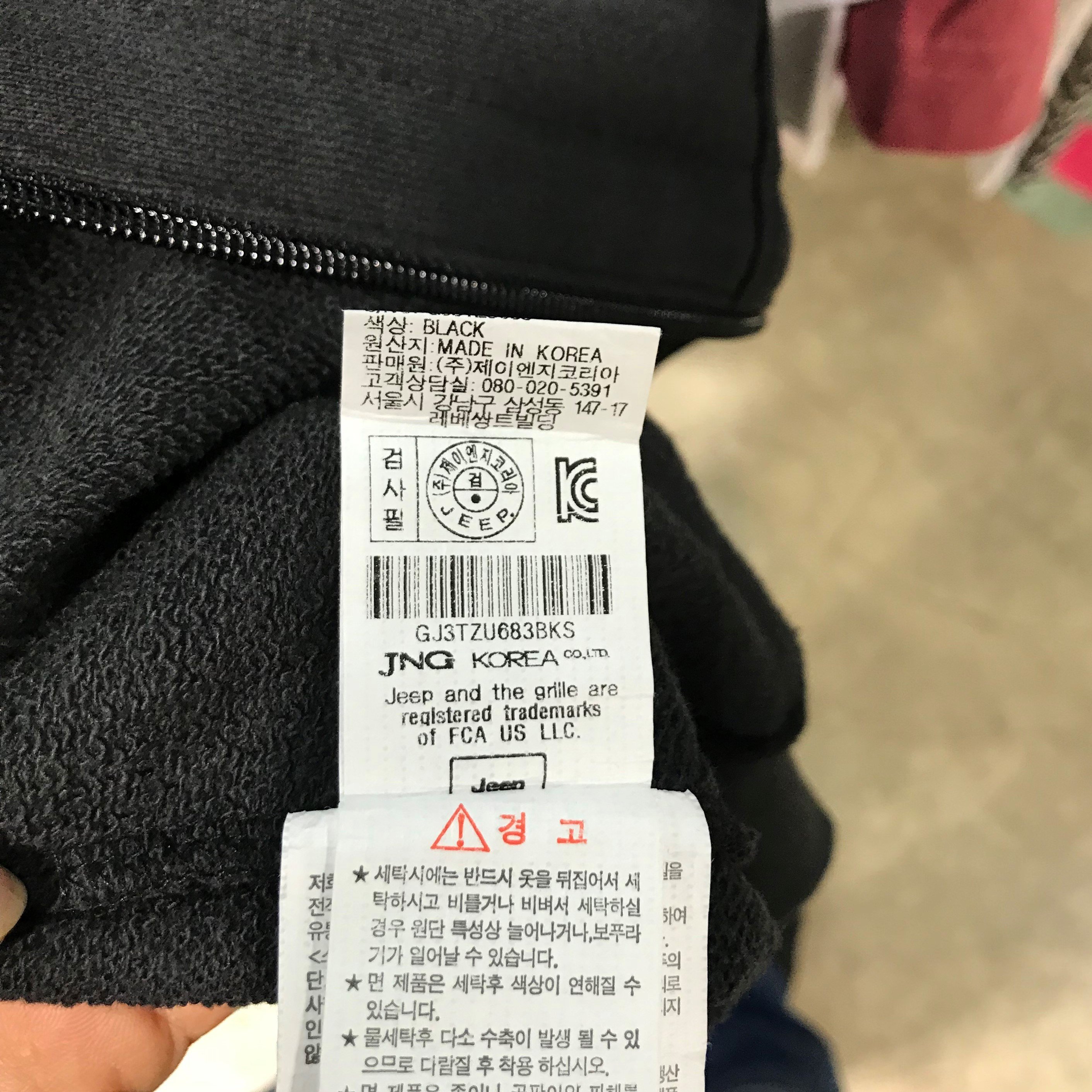 품질표시이미지3