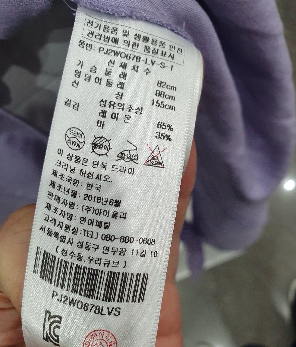 품질표시이미지1