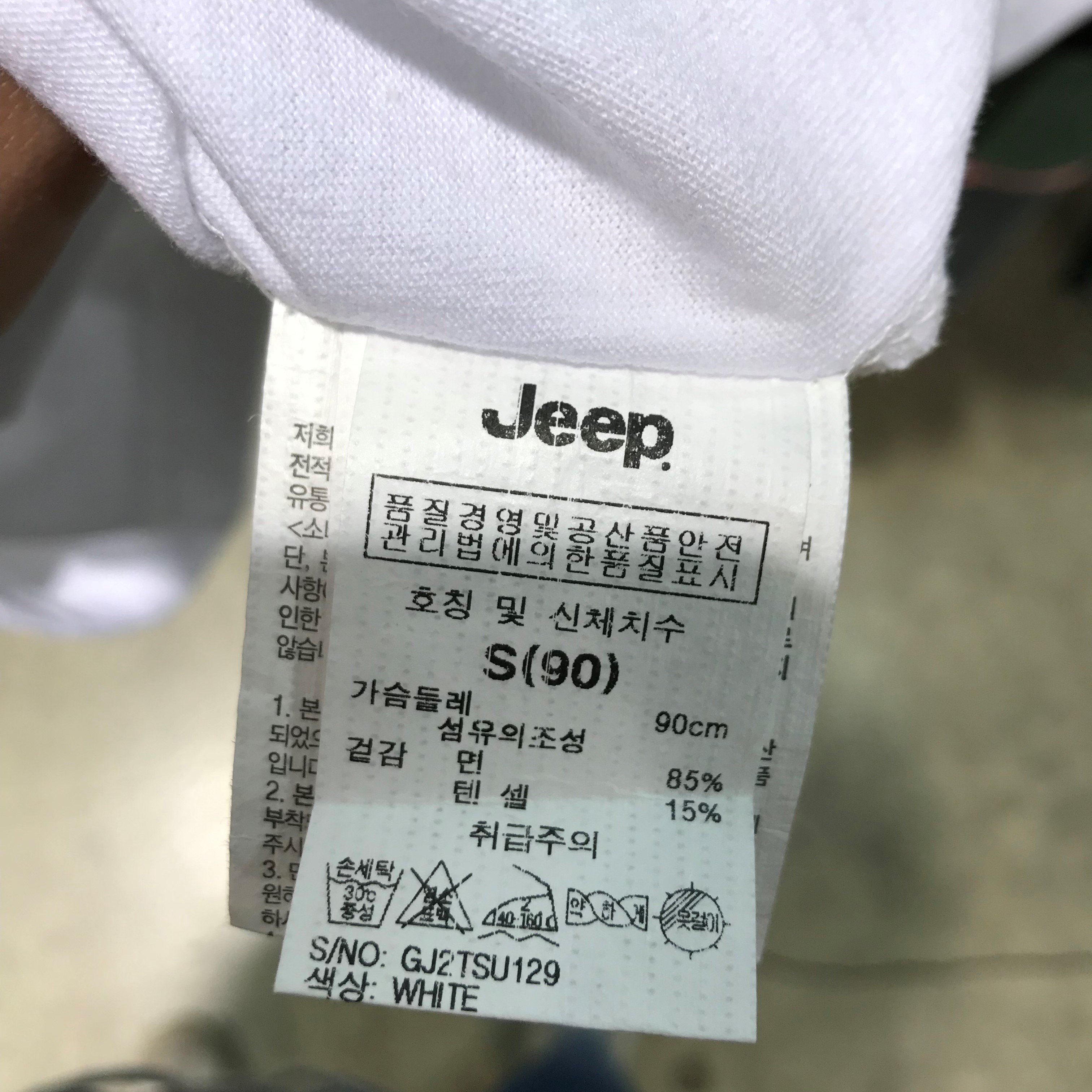 품질표시이미지2