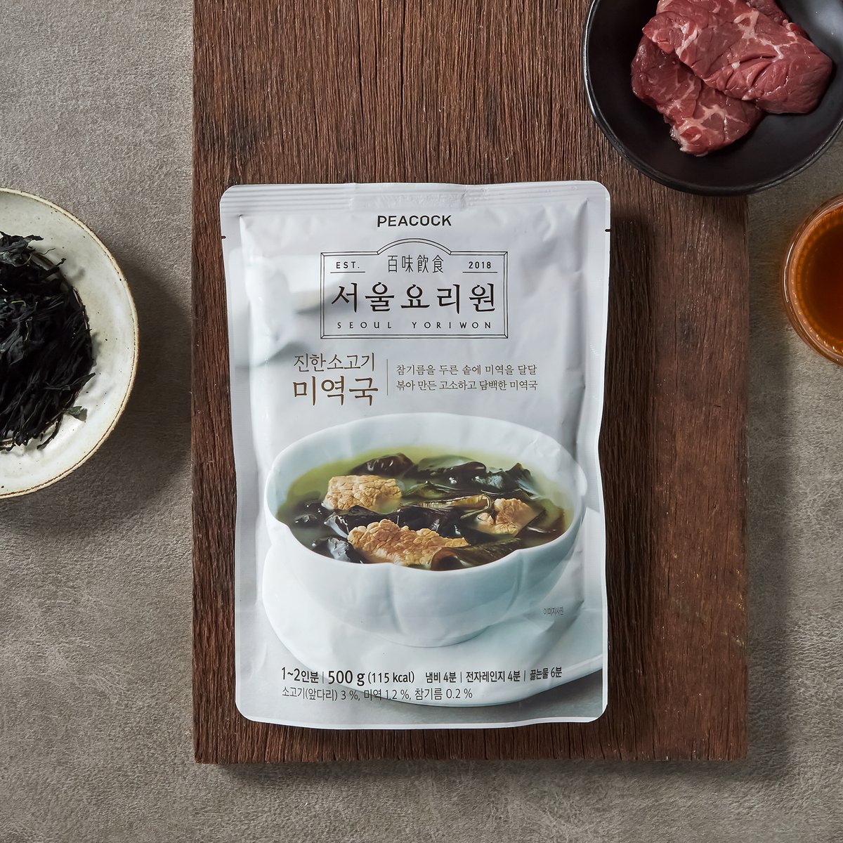 상품 이미지1