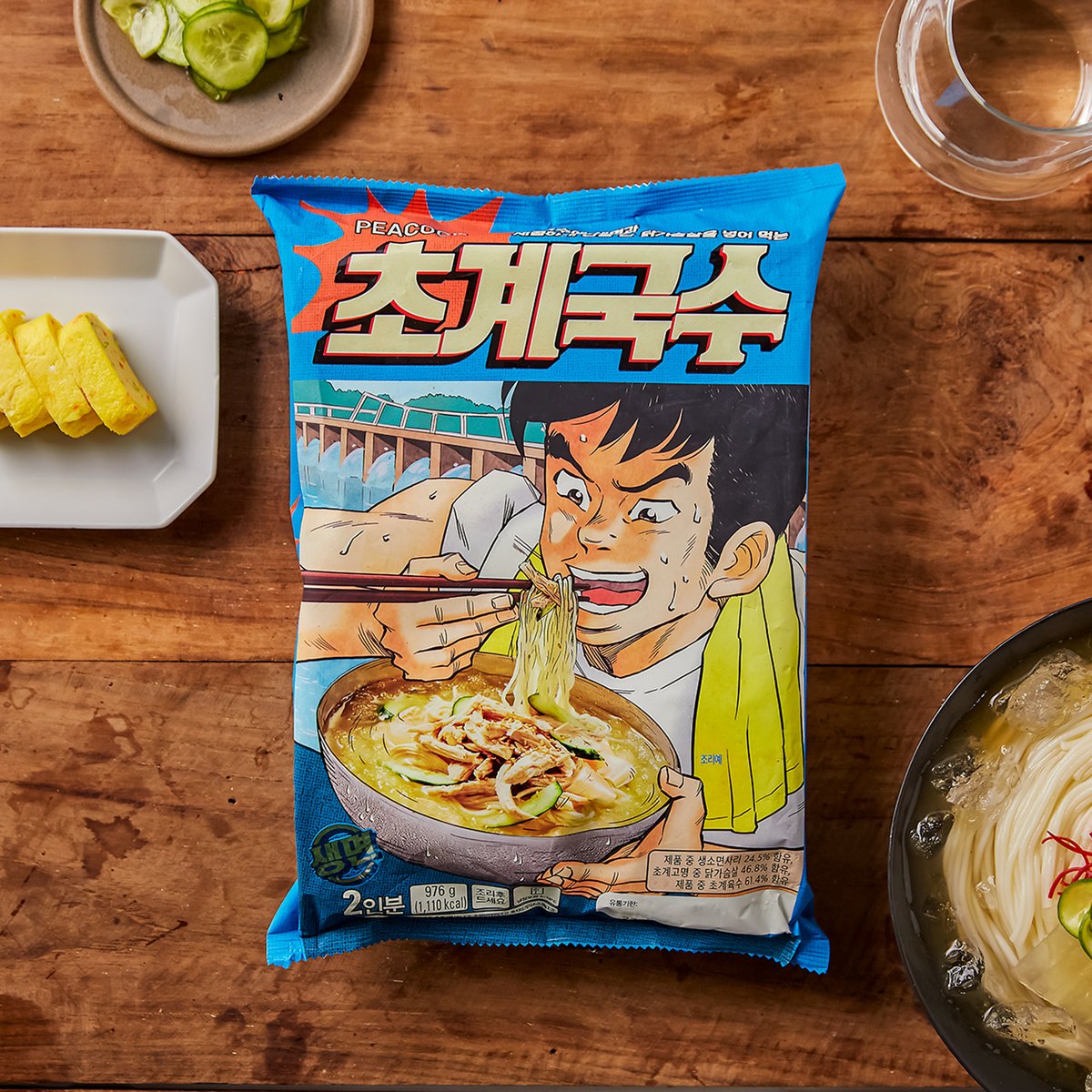 상품 이미지1