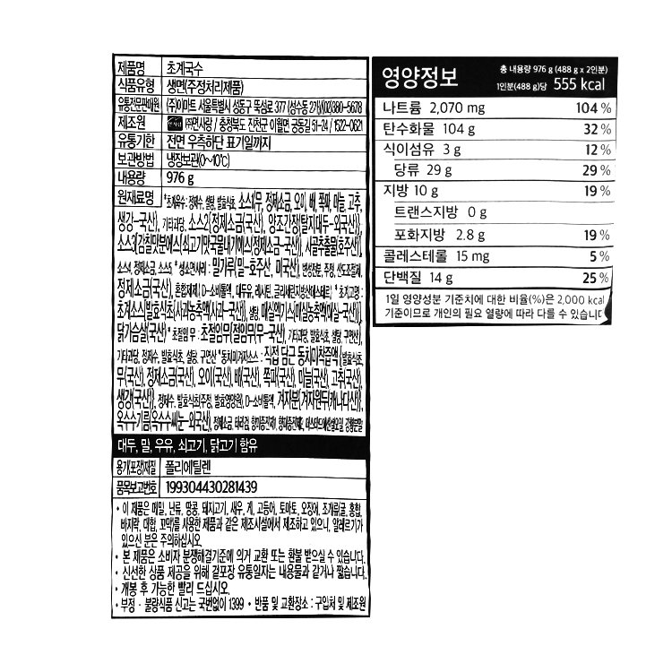 품질표시이미지1
