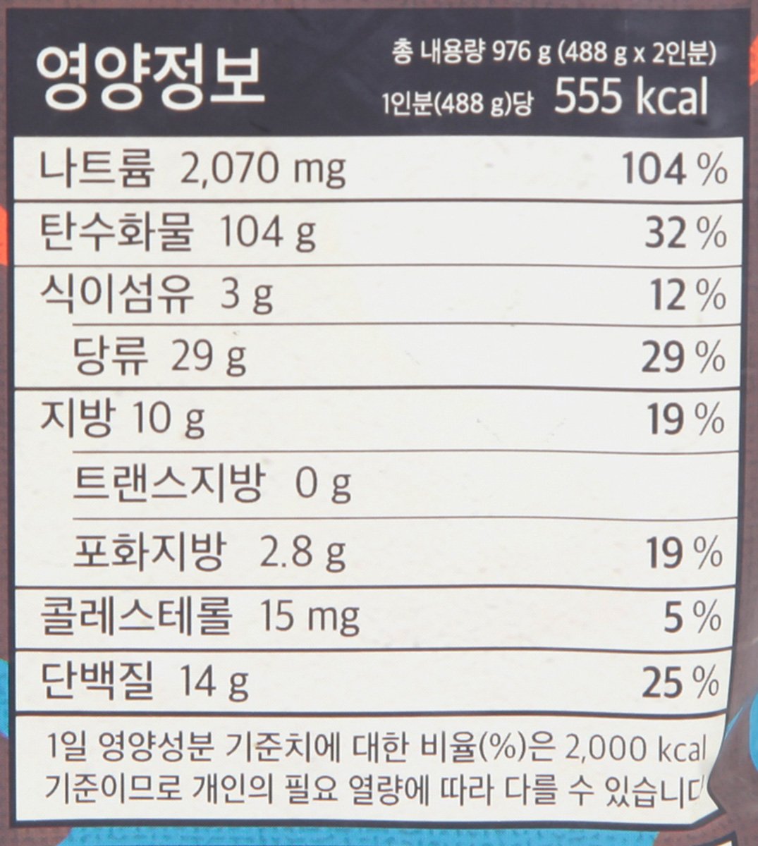품질표시이미지2