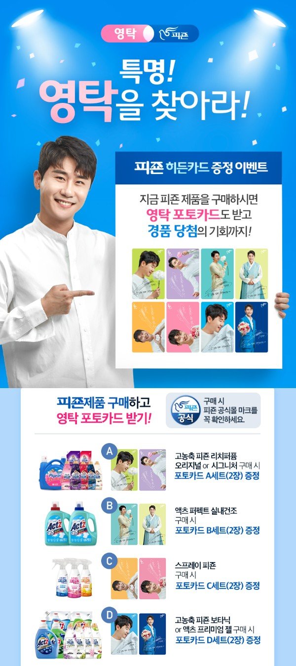 딜브랜드이미지