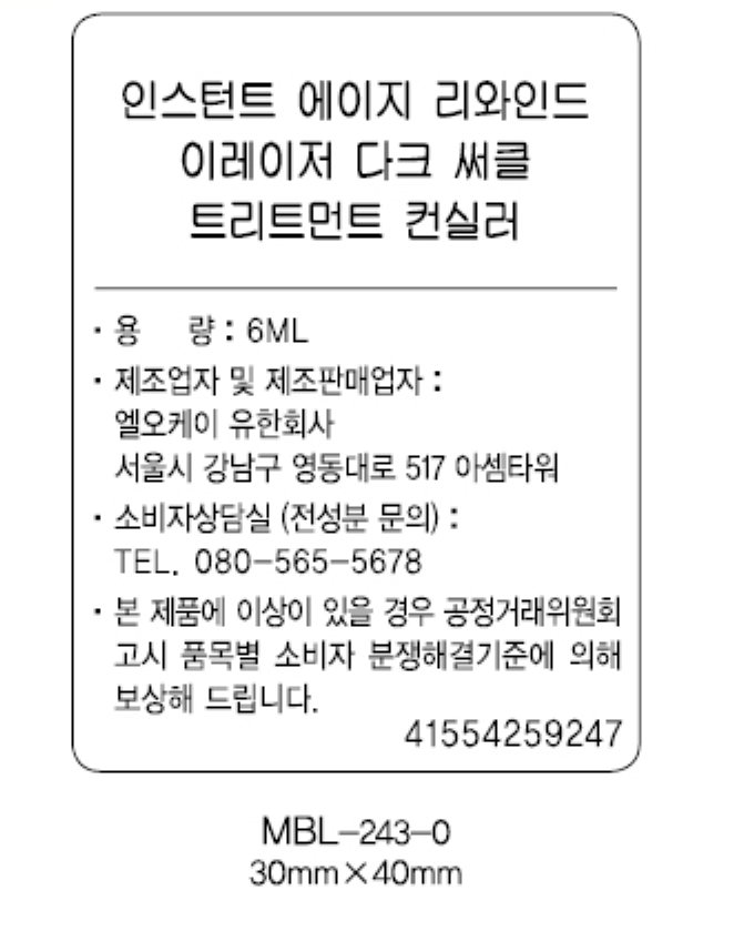 상품 이미지1