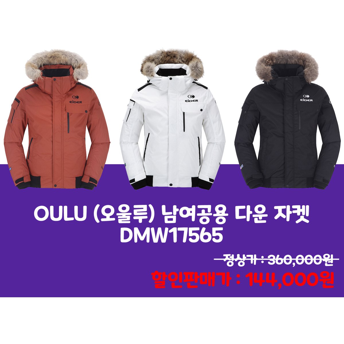상품 이미지3