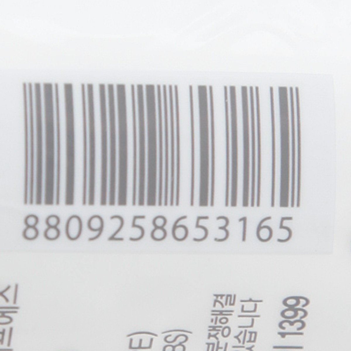 품질표시이미지3