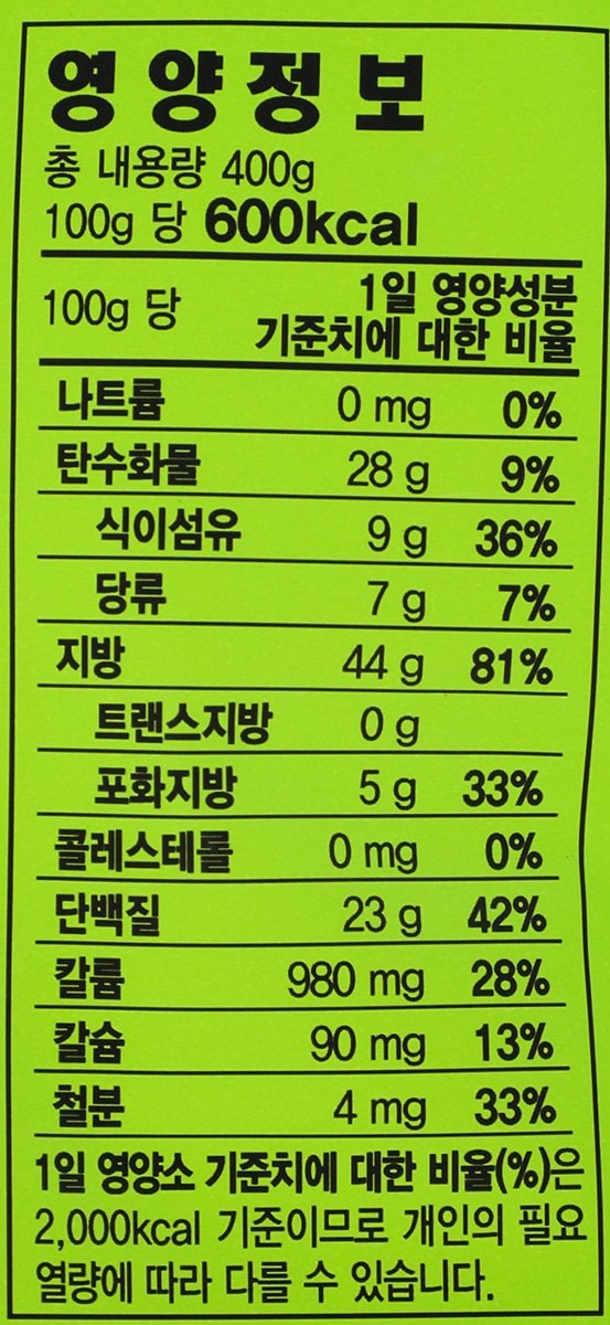 품질표시이미지2