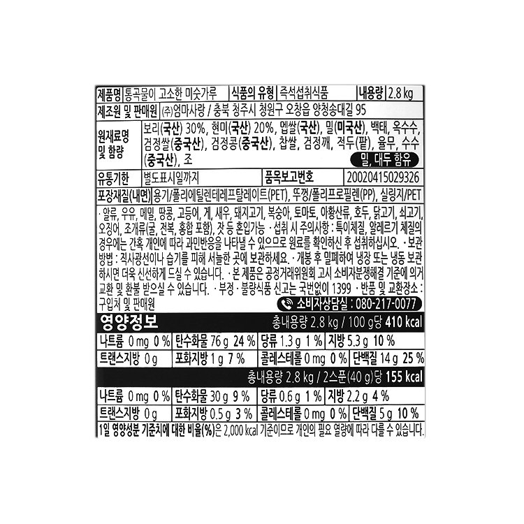품질표시이미지1