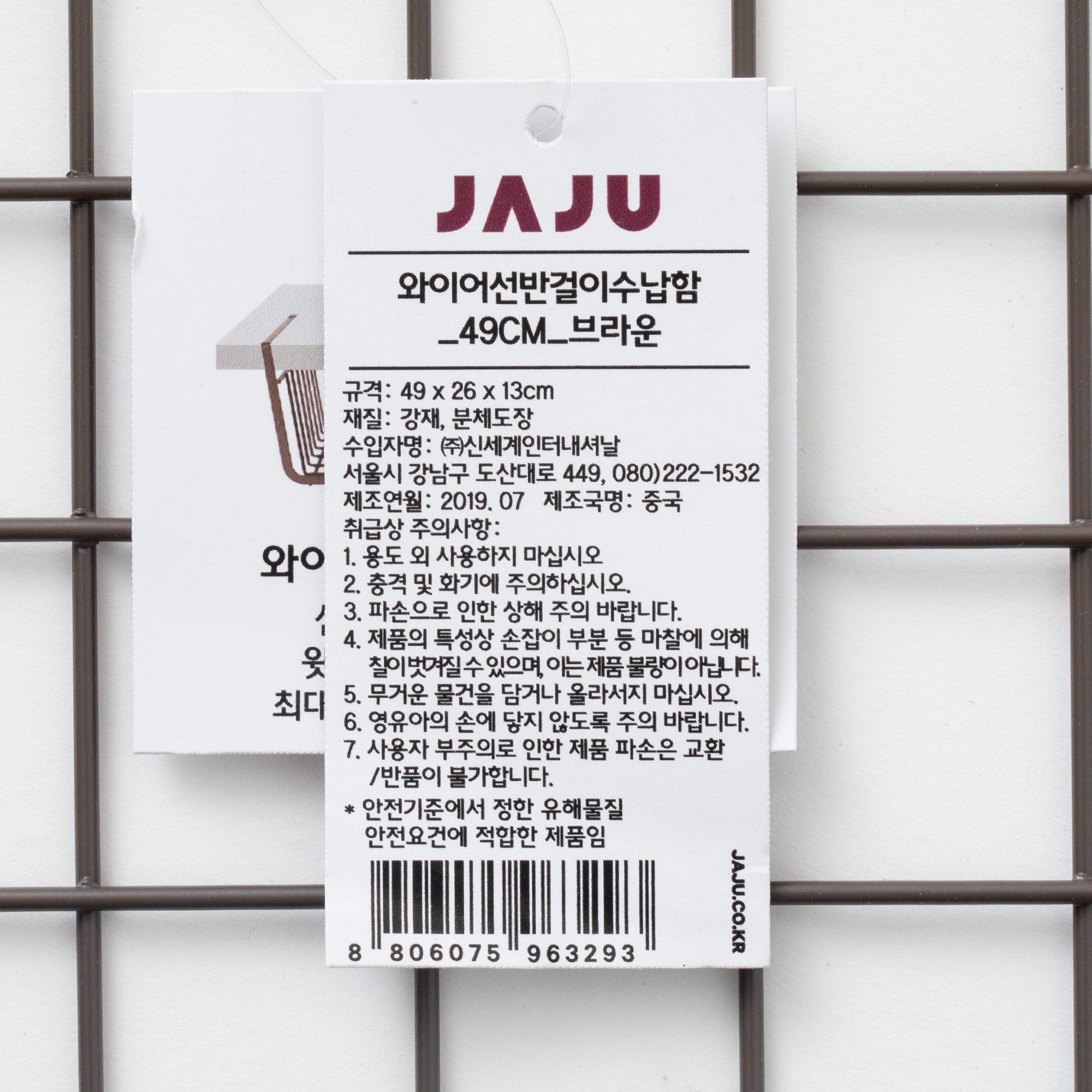 품질표시이미지1
