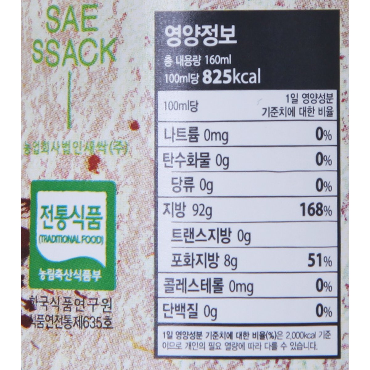 상품 이미지4