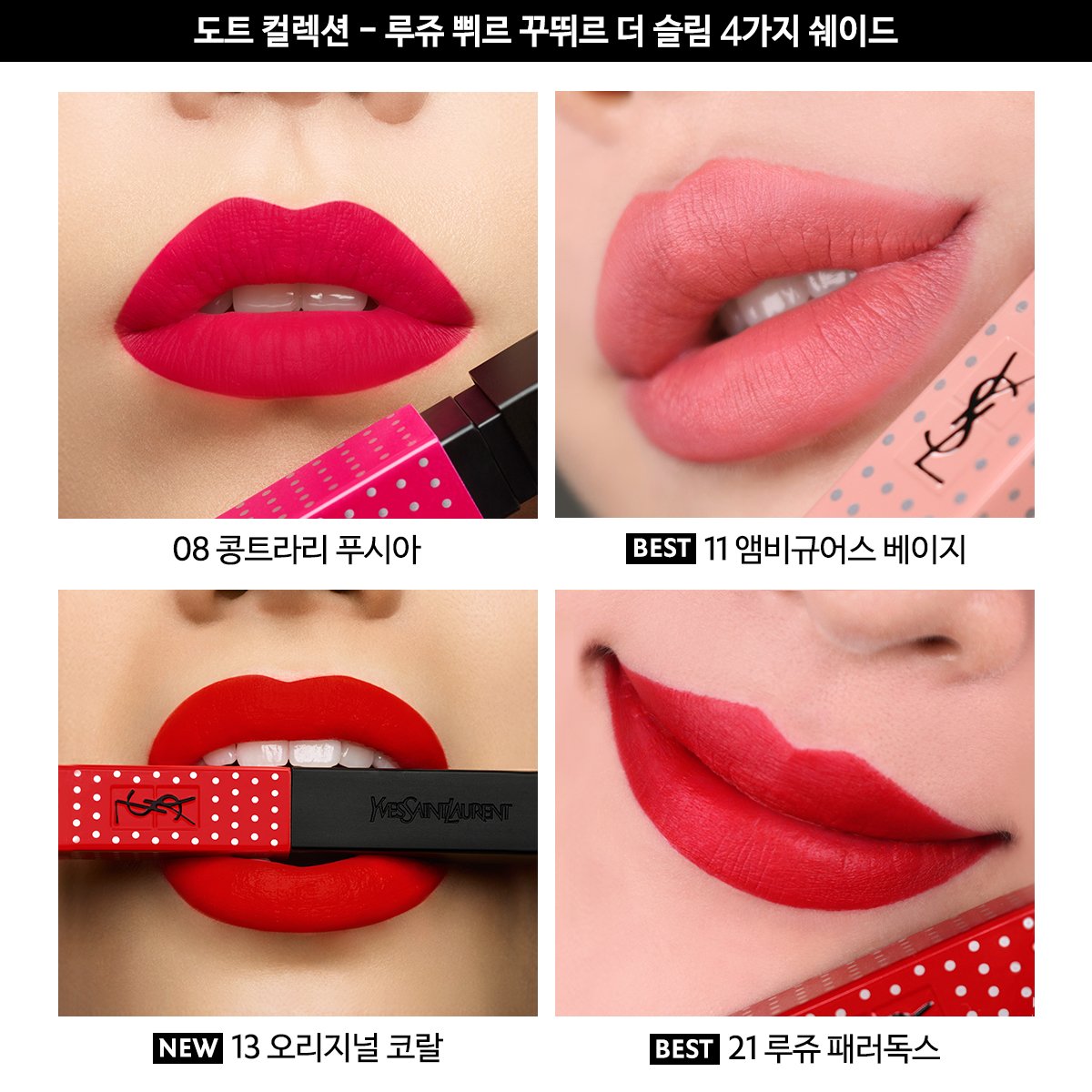 상품 이미지3