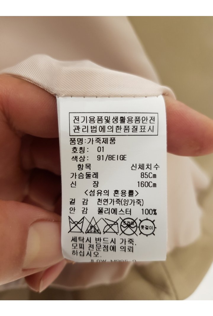 품질표시이미지2