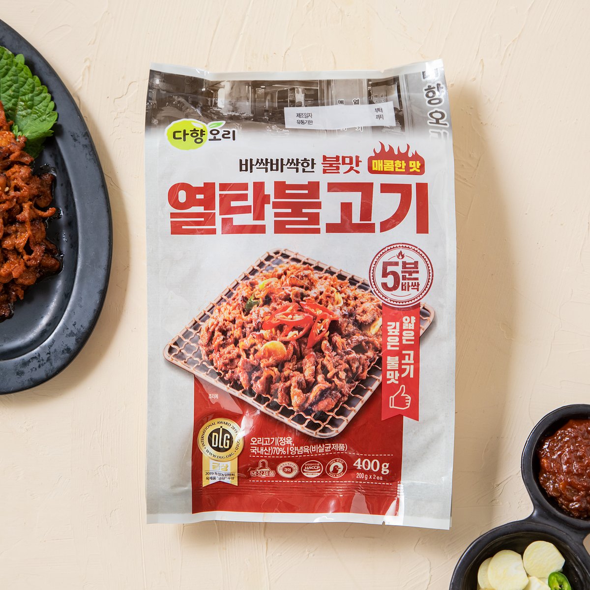 상품 이미지1