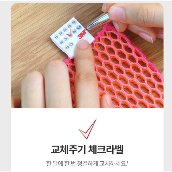 상품 이미지5