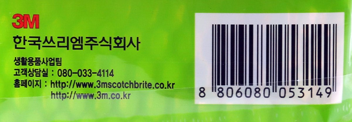 품질표시이미지2