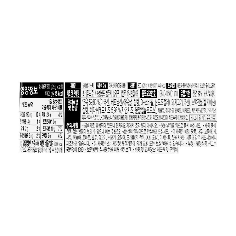 품질표시이미지1