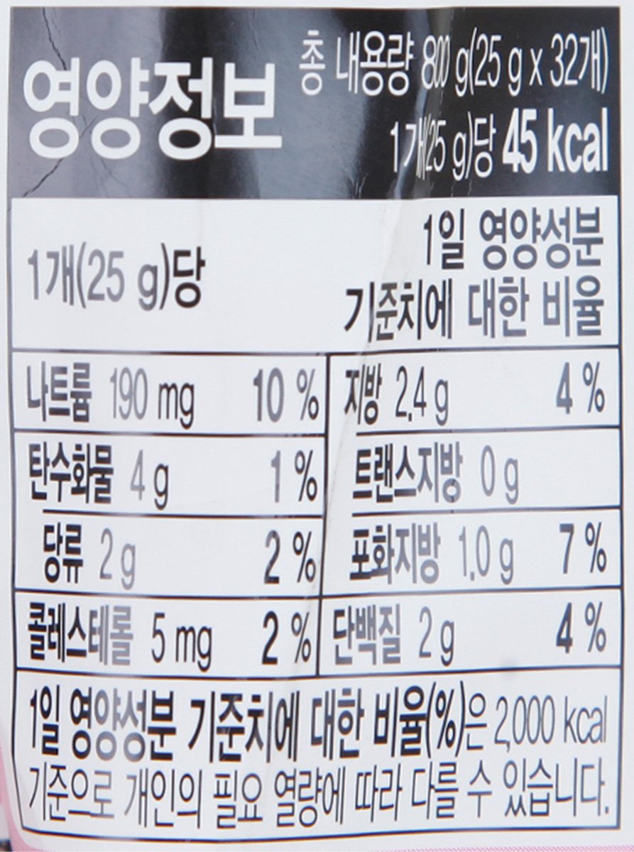 품질표시이미지2