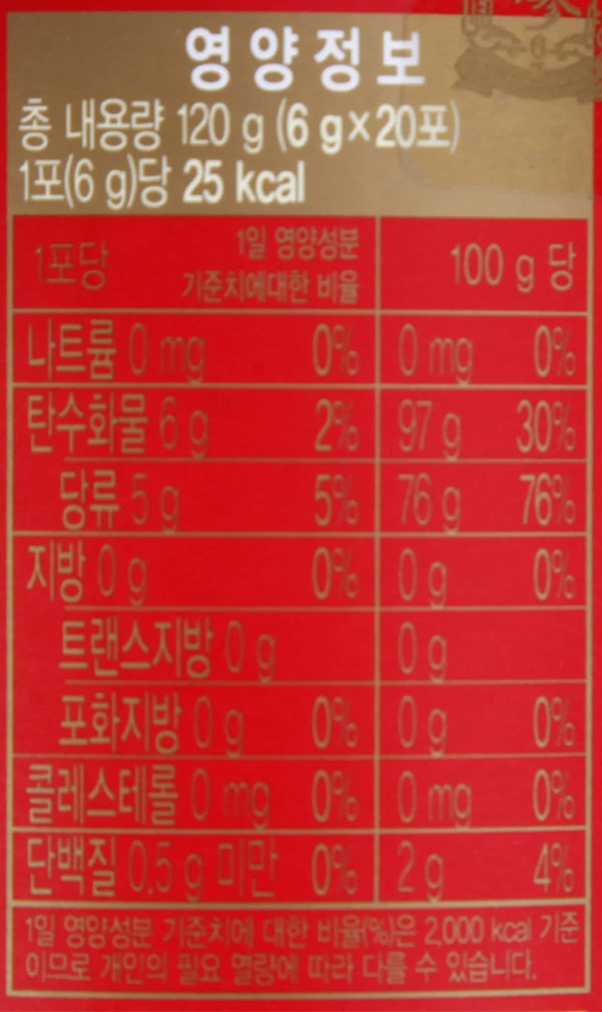 품질표시이미지2