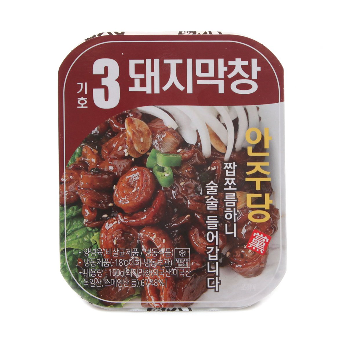 상품 이미지1