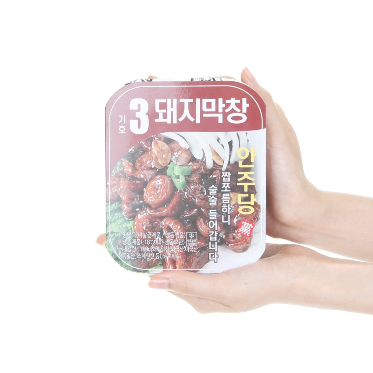 상품 이미지3