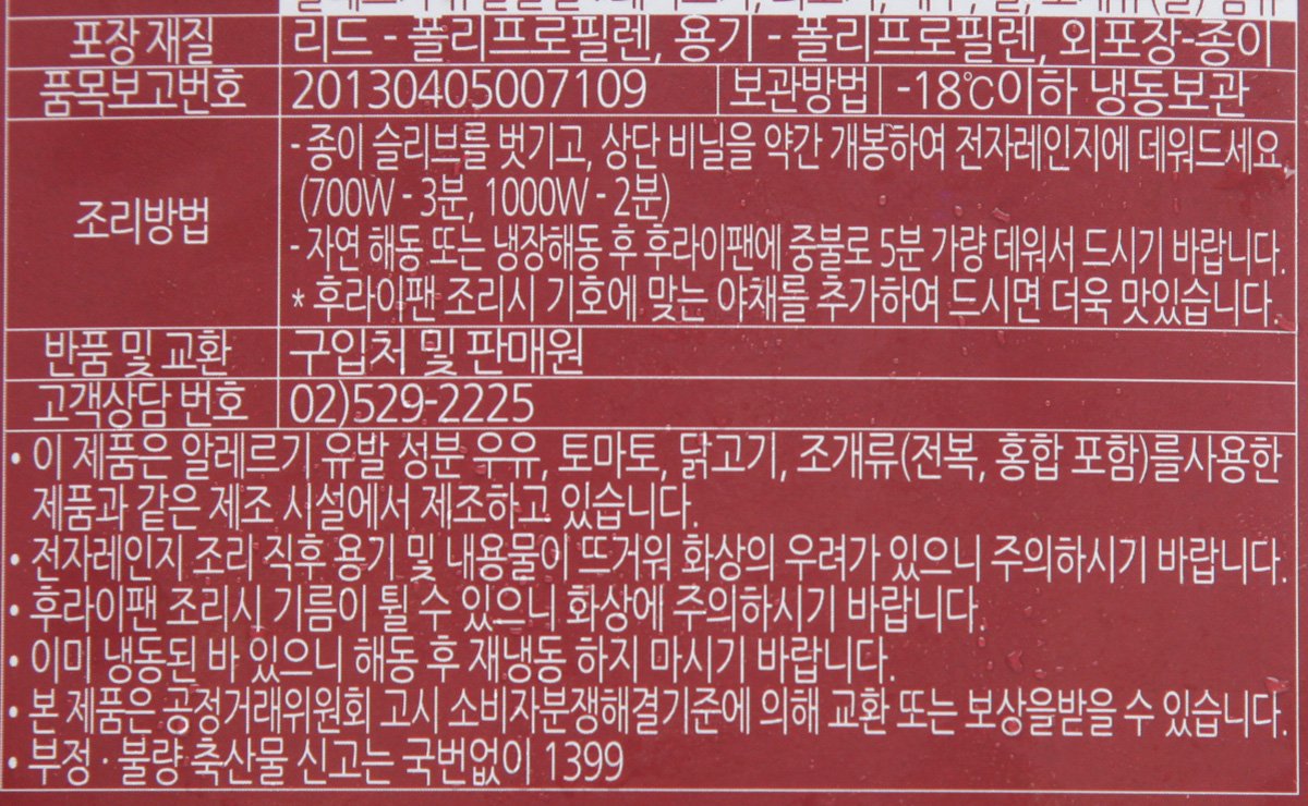 품질표시이미지2