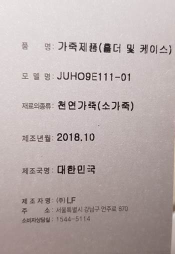 품질표시이미지1