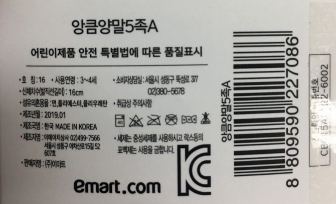 상품 이미지1