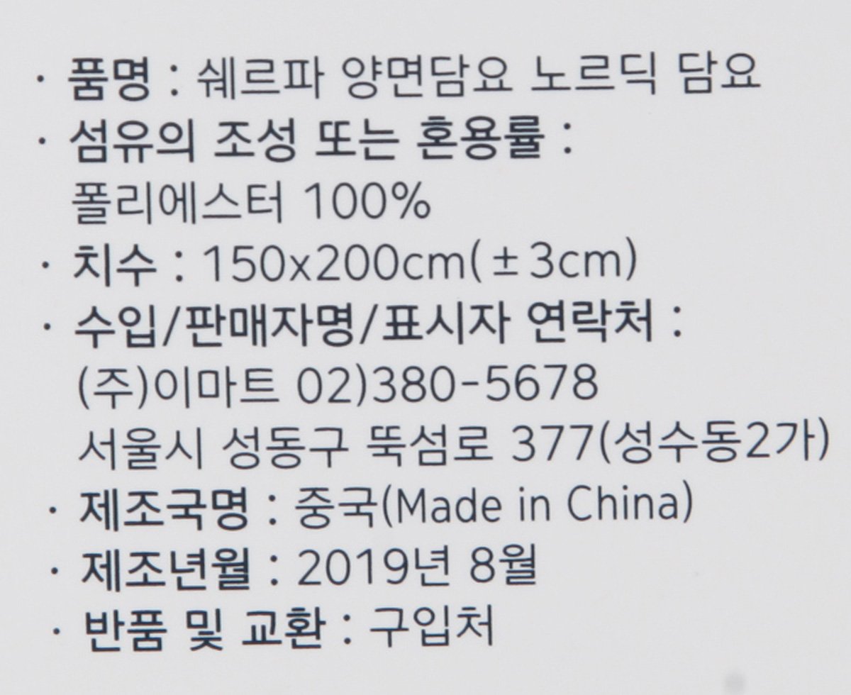 품질표시이미지1